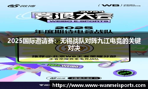 完美体育官方网站