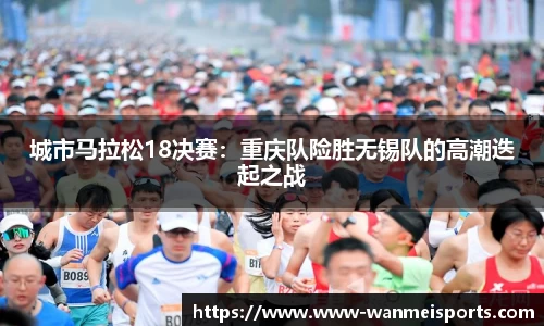 完美体育登录入口