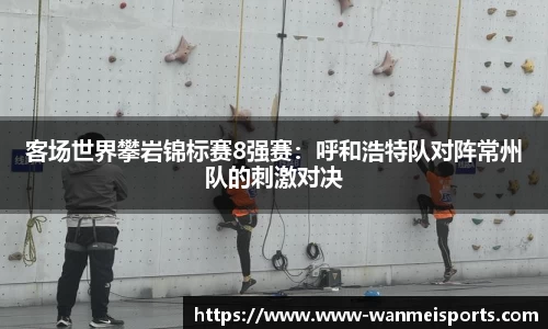 完美体育登录入口