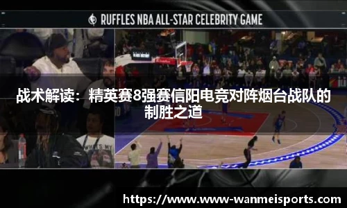 完美体育登录入口